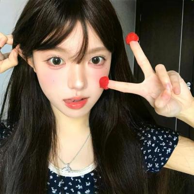 冬眠